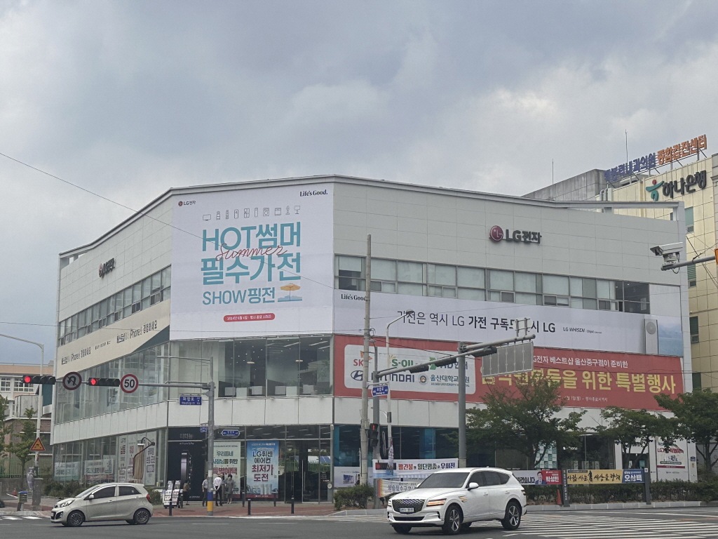 매장사진 1